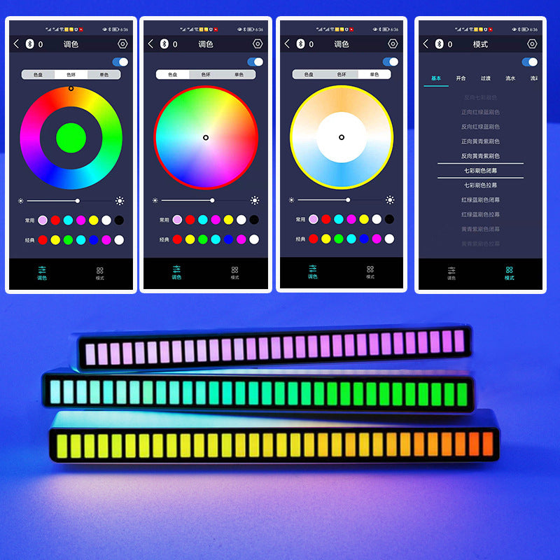 Best App Controlled RGB Light